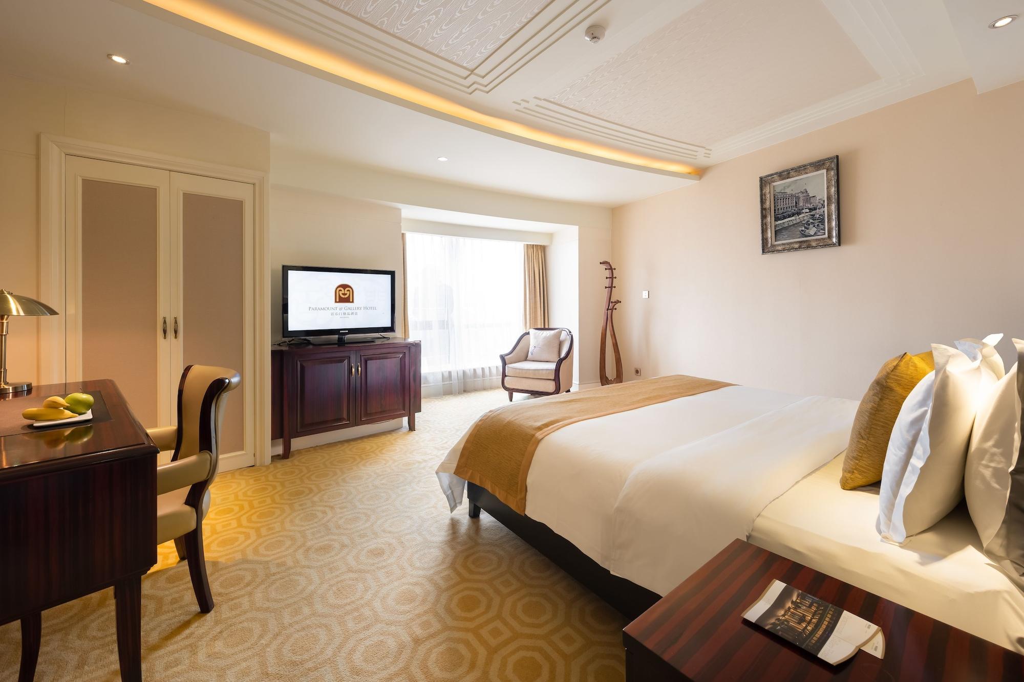 Paramount Gallery Hotel Шанхай Екстериор снимка